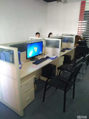 湖南集發(fā)網(wǎng)絡(luò)科技