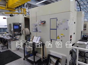 森精機8000雙工位五軸臥加 文安縣美創數控設備網絡銷售部 二手機床,進口機床