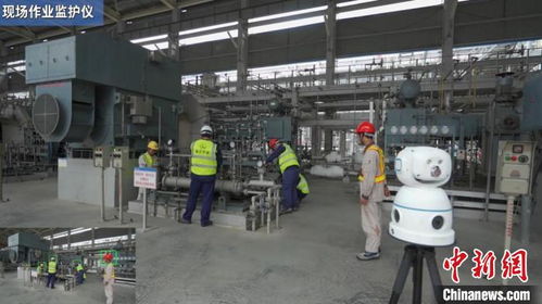 中國(guó)首個(gè) 雙頻5g 工業(yè)互聯(lián)網(wǎng) 智能煉廠在惠州建成投用