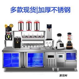 奶茶機銷售奶茶店的基本設備