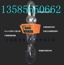 全球五金產(chǎn)品庫 打造儀器儀表五金行業(yè)的網(wǎng)絡新生態(tài)