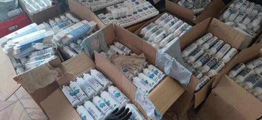 西安市公安局知識產(chǎn)權線上保護工作站啟動儀式在優(yōu)露清總部舉辦