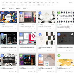 設(shè)計(jì)小咖 網(wǎng)絡(luò)工程設(shè)計(jì)資源俱樂(lè)部——打造高品質(zhì)設(shè)計(jì)協(xié)作平臺(tái)