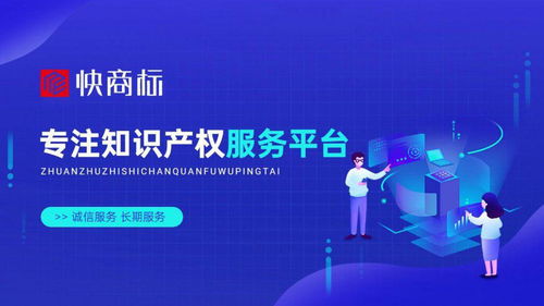 版權(quán)登記全攻略 保護(hù)創(chuàng)意的關(guān)鍵一步