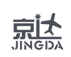 上海京滬版權(quán)代理事務(wù)所（普通合伙） 打造專業(yè)化版權(quán)服務(wù)新標(biāo)桿